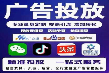 深度解析：百度包年竞价在各行业的成功应用